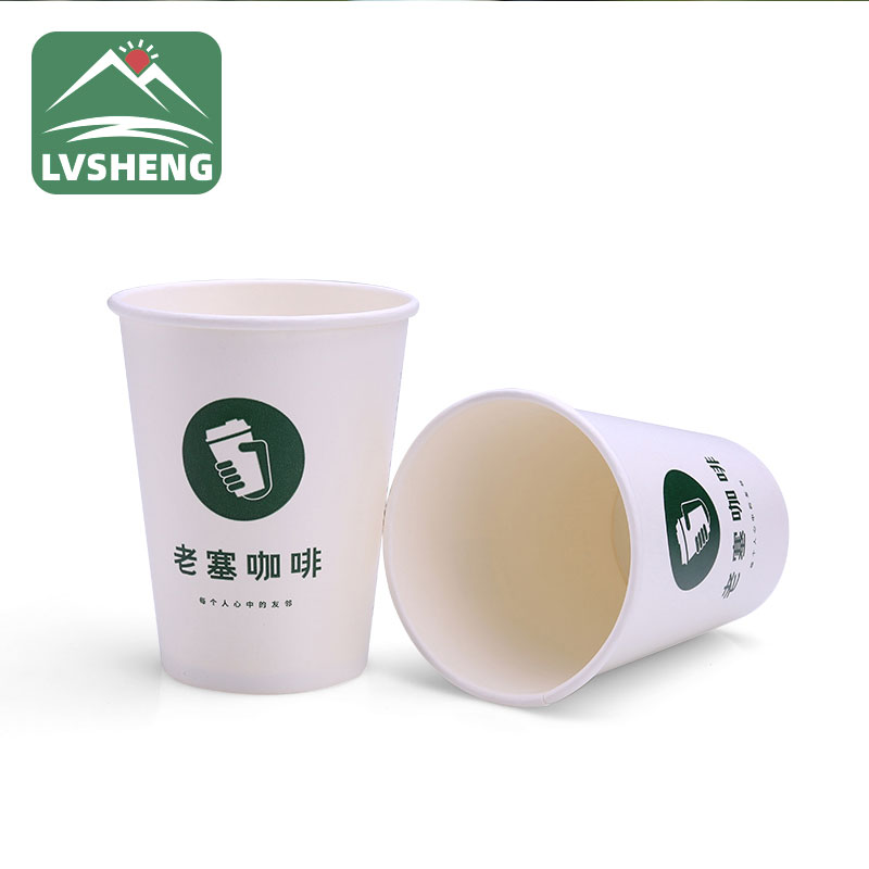 Ọdịiche Dị n'etiti Otu iko Pla Paper Cup Coffee Cup na iko nwere oghere okpukpu abụọ