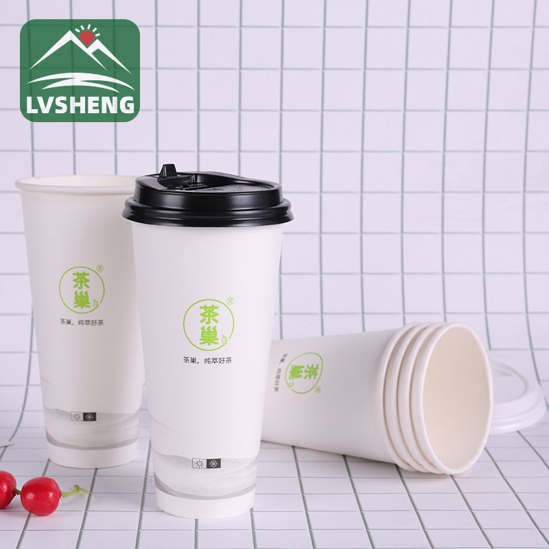 Hazie Logo Takeaway Packaging Coffee Cup