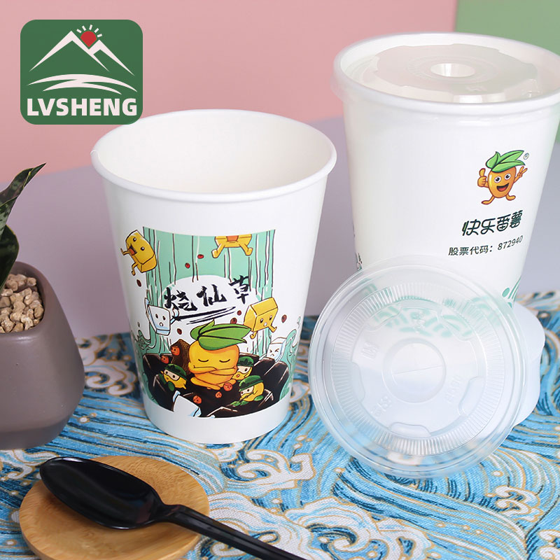 Ighapu iko kọfị