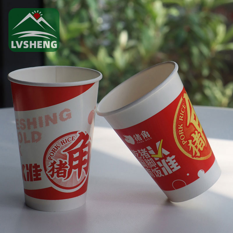 Cup cup